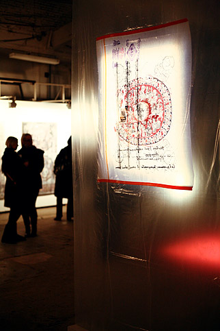 Открытие выставки «Восьмой проект» в ЦТИ Фабрика. Москва, 2008