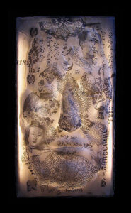 Световая маска Мао / Вторая душа. © Катя-Анна Тагути