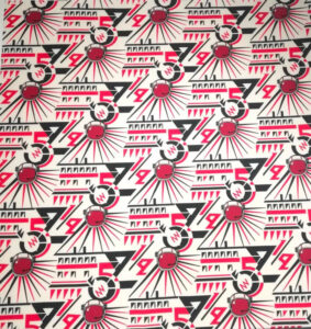 Пятилетка и шлем космонавта. Ускользающий паттерн, 2022. Катя-Анна Тагути