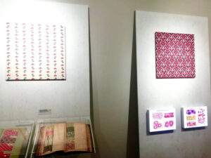 Лайтбоксы. Фрагмент экспозиции «Ускользающий паттерн», 2022. Катя-Анна Тагути