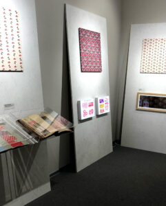 Фрагмент экспозиции «Ускользающий паттерн», 2022. Катя-Анна Тагути