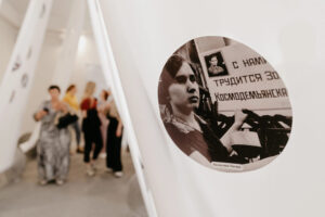 Портреты. Фрагмент экспозиции «Ускользающий паттерн», 2022. Катя-Анна Тагути